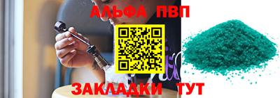 ешки Краснознаменск
