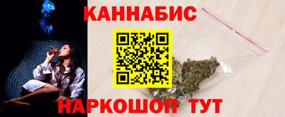 соль ск Краснокаменск