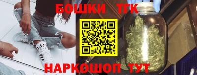 ешки Краснознаменск
