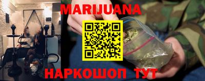 винт Краснодар