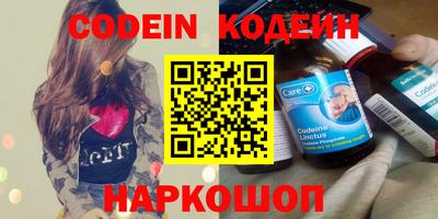 ешки Краснознаменск
