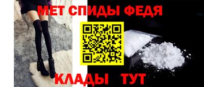 ешки Краснознаменск