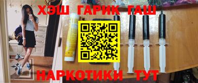 ешки Краснознаменск