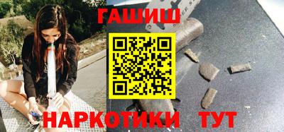 ешки Краснознаменск