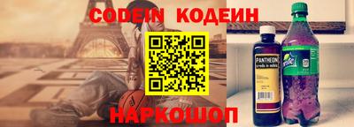 ешки Краснознаменск
