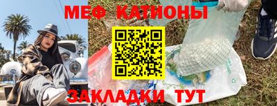 ешки Краснознаменск